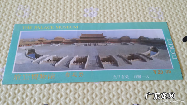 跑跑卡丁车手游幸运翻翻乐 跑跑卡丁车翻翻乐位置