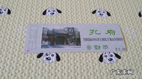 跑跑卡丁车手游幸运翻翻乐 跑跑卡丁车翻翻乐位置