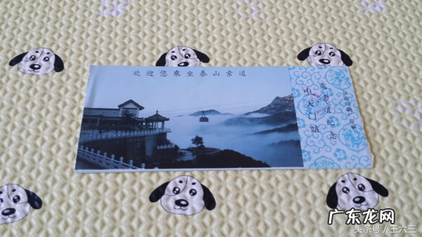 跑跑卡丁车手游幸运翻翻乐 跑跑卡丁车翻翻乐位置