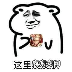 侠盗猎车4作弊器