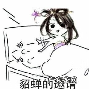 侠盗猎车4作弊器