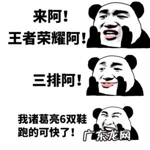 侠盗猎车4作弊器