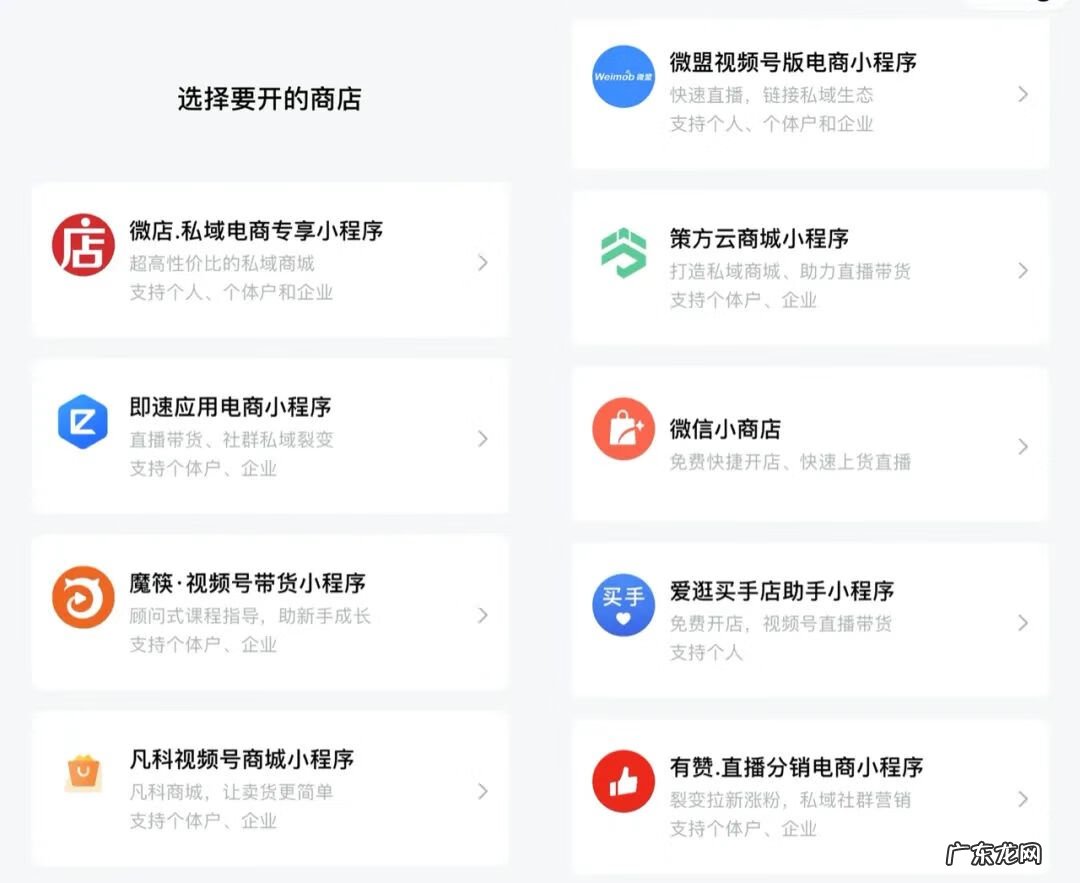 直播英雄联盟 英雄联盟直播腾讯游戏