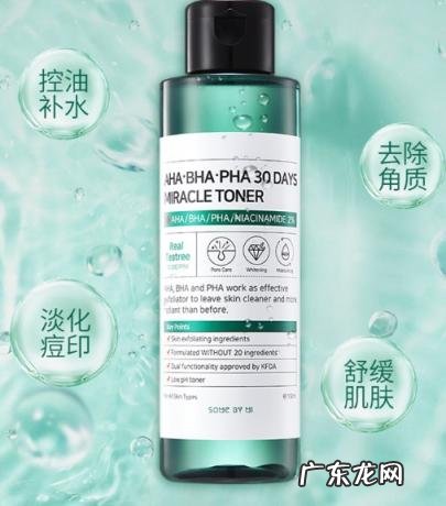 莎柏蜜茶树神仙水怎么样 莎柏蜜茶树爽肤水有效果吗?