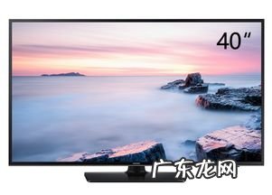 液晶电视机维修价目表 液晶电视维修收费标准表格