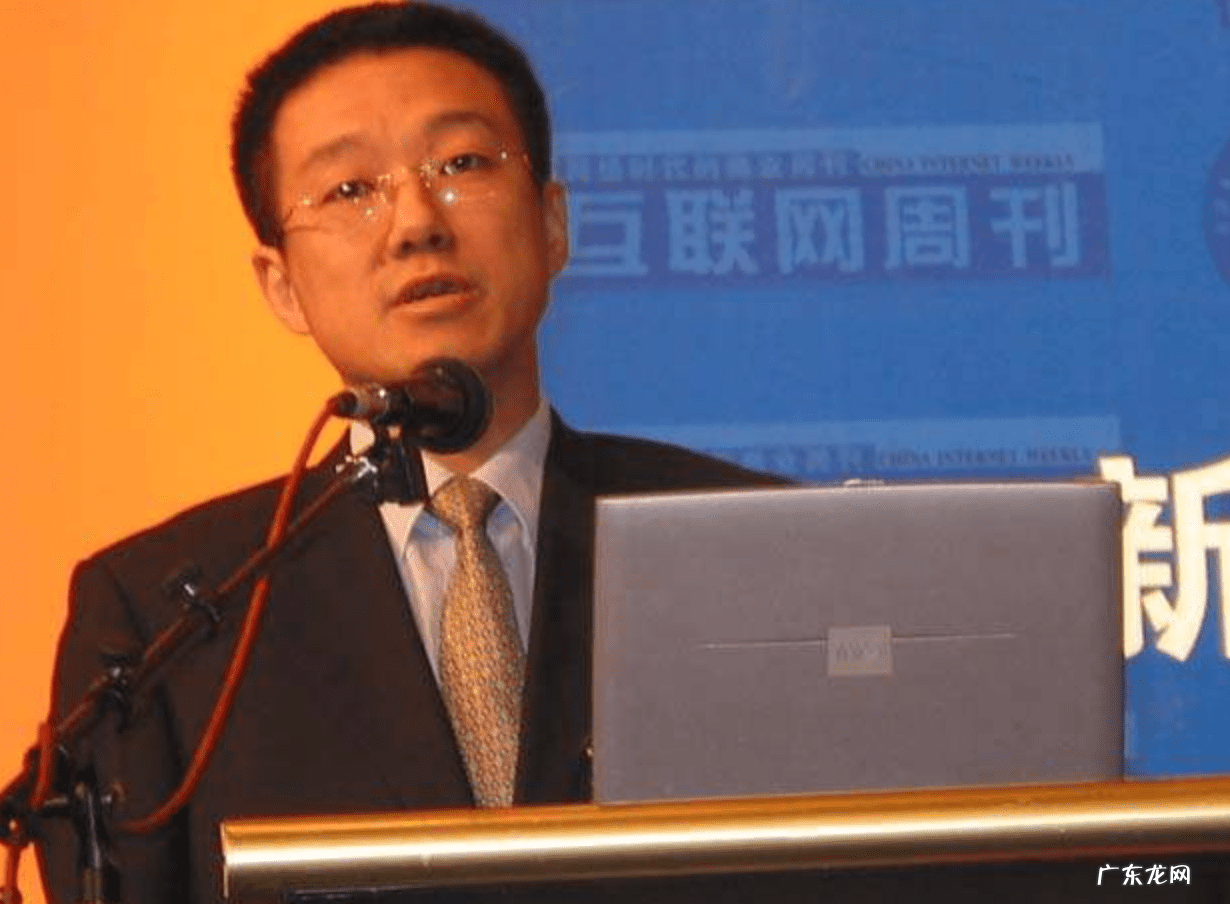 阿里孙宇彤 孙彤宇简介