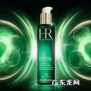 赫娜朵 赫贝娜护肤品