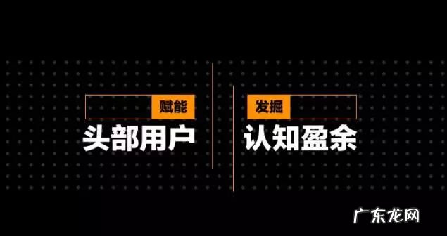 知乎问答兼职怎么做 悟空问答