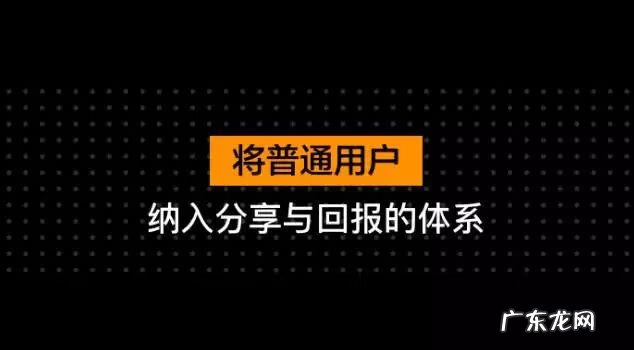 知乎问答兼职怎么做 悟空问答