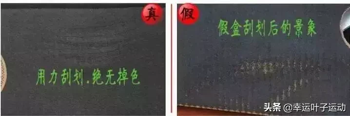 怎样鉴别匡威真假 怎么鉴别匡威真假