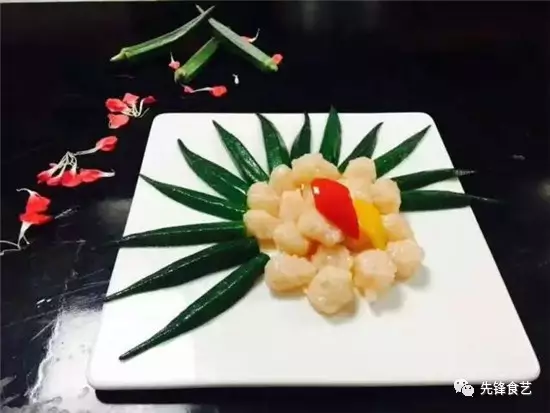 黄秋葵的做法大全家常菜 黄秋葵的做法大全