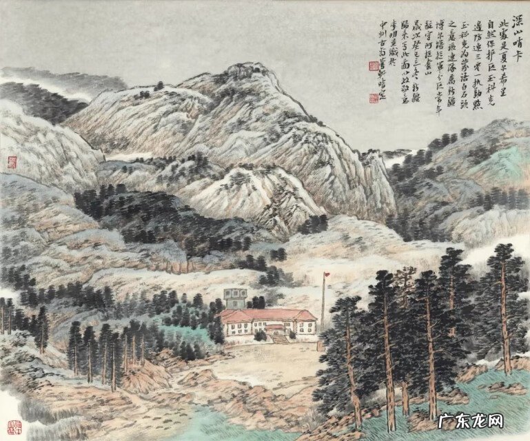 风水 风水大师李明