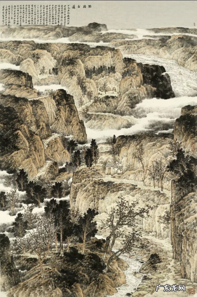 风水 风水大师李明