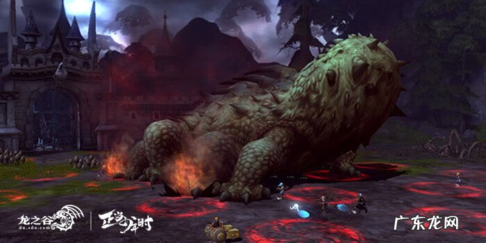 龙之谷动漫为什么不更新了 龙之谷为什么更新不了