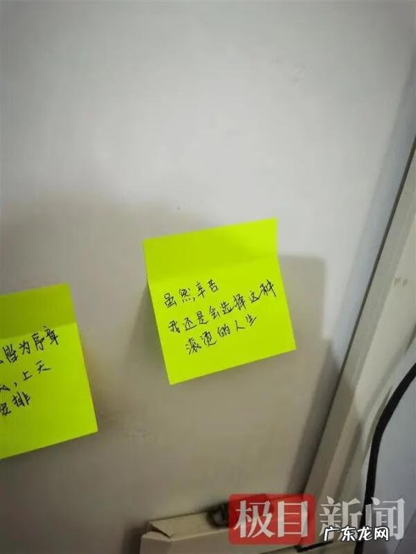 nba2k20存档位置在哪里 nba2k11存档位置