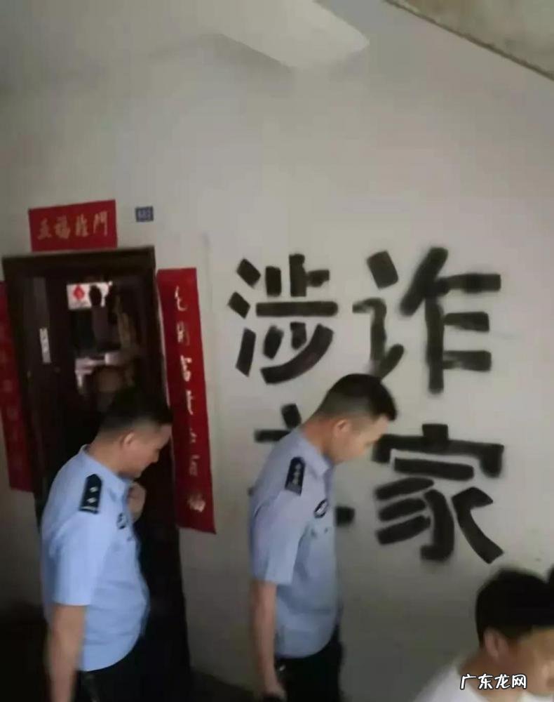 缅北诈骗案最新动态 缅北诈骗怎么回来