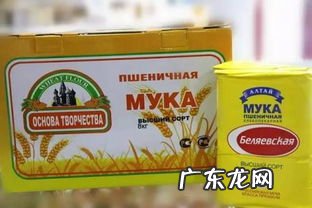 1l等于多少毫升等于多少斤 500克是多少毫升ml