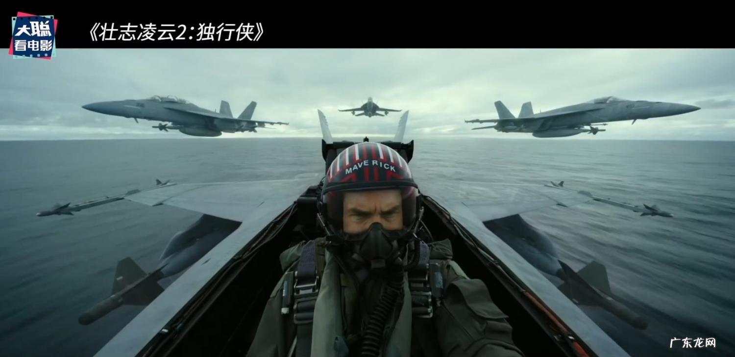 2022最好看的电影推荐几部 2022年电影