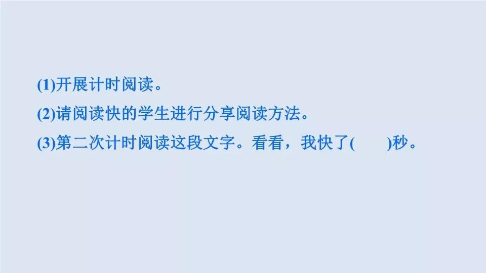 涨的多音字组词和拼音 涨的多音字组词2个