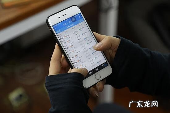 网上订火车票预订时间是多少 网上火车购票时间