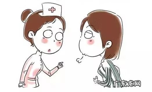 哺乳期喝点冷饮可以吗 哺乳期吃冷饮可以吗