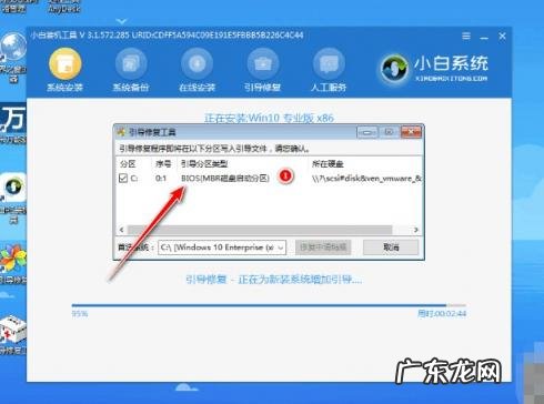 如何装windows10系统 windows10怎么重装系统步骤