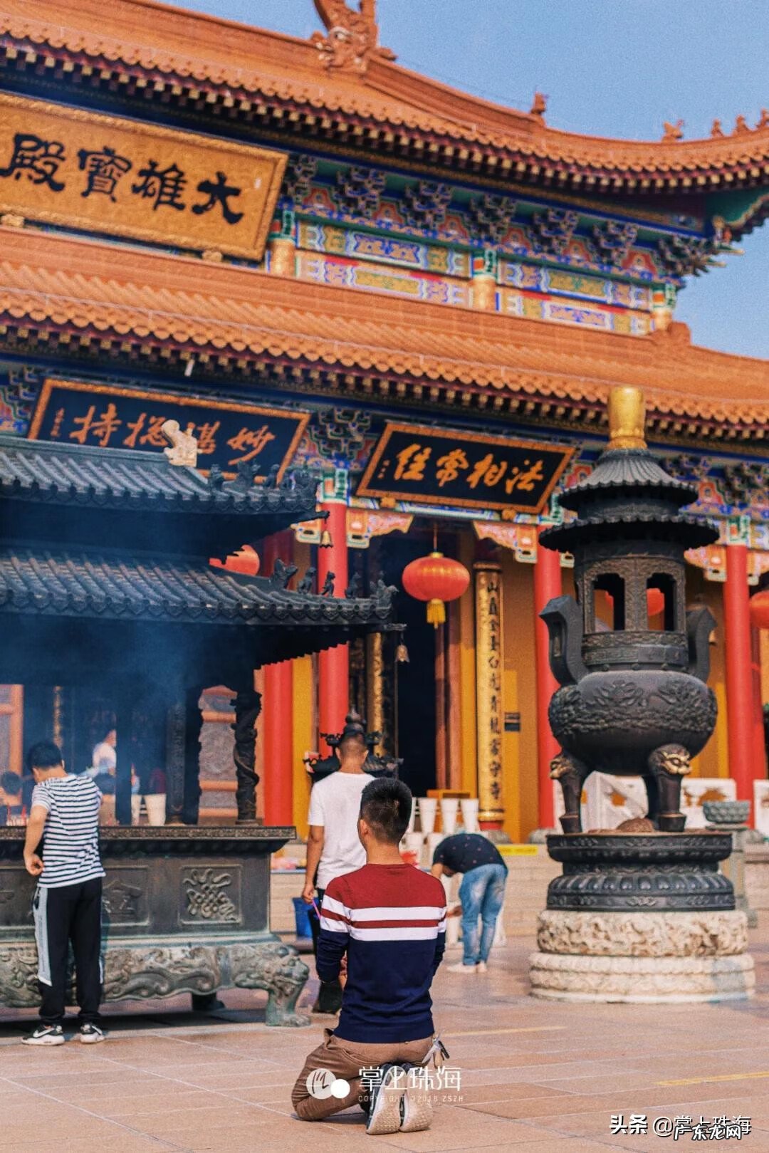 旧金台寺 金台寺风水格局