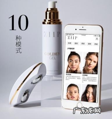 微电流美容仪哪个好 微电流美容仪有没有用