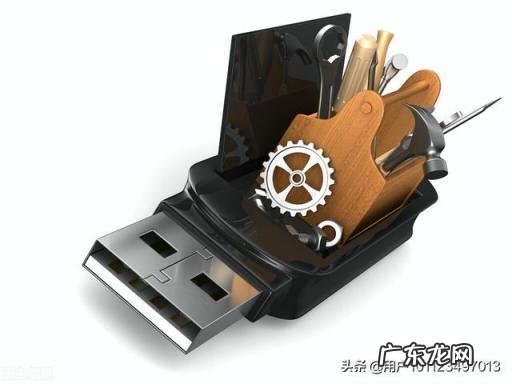 u盘文件夹变成了exe格式 u盘里所有文件夹变成exe