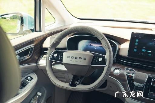 上汽荣威纯电动轿车 荣威imax8论坛汽车之家