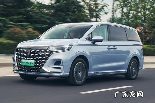 上汽荣威纯电动轿车 荣威imax8论坛汽车之家