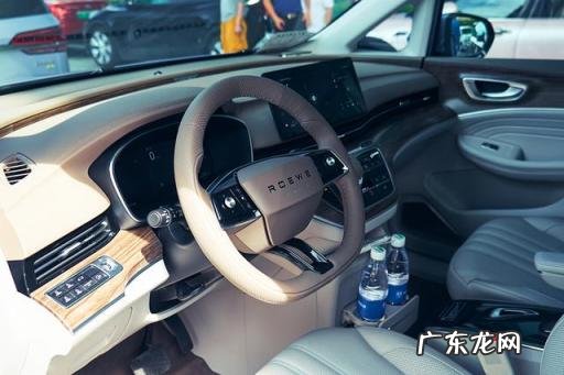 上汽荣威纯电动轿车 荣威imax8论坛汽车之家