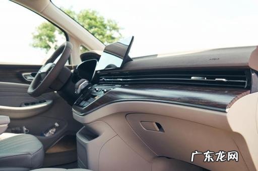 上汽荣威纯电动轿车 荣威imax8论坛汽车之家