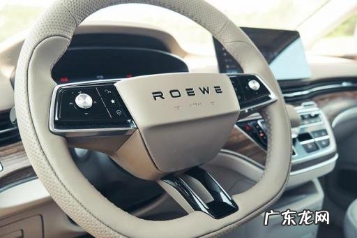 上汽荣威纯电动轿车 荣威imax8论坛汽车之家