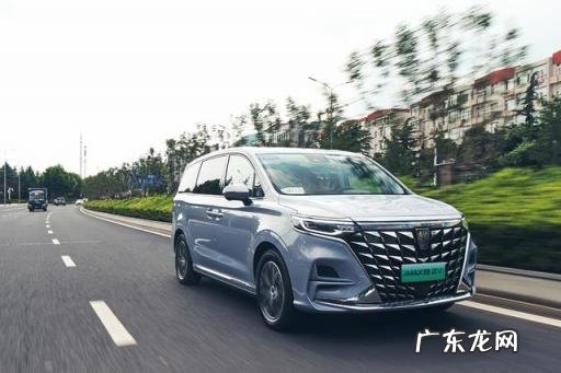 上汽荣威纯电动轿车 荣威imax8论坛汽车之家