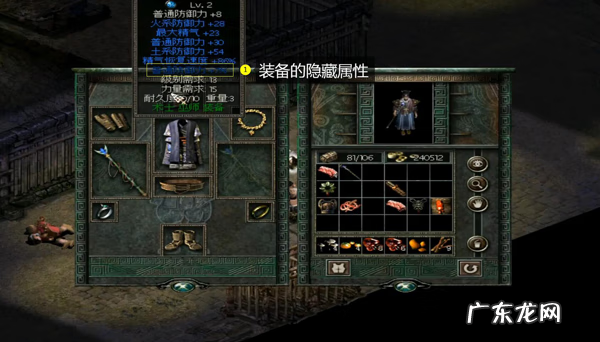 秦殇修改器无改了没反应 秦殇修改器大全