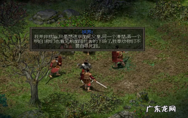 秦殇修改器无改了没反应 秦殇修改器大全