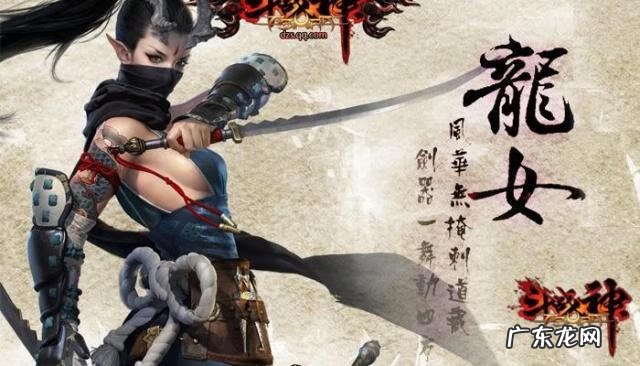 斗战神埋骨之地BOSS 斗战神埋骨之地在哪里