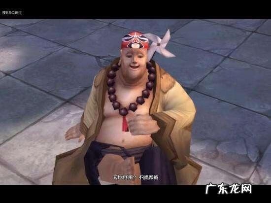 斗战神埋骨之地BOSS 斗战神埋骨之地在哪里