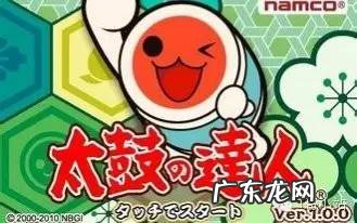 psp超级机器人大战mx金手指 psp机战mx金手指EN