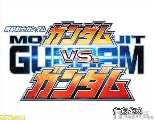 psp超级机器人大战mx金手指 psp机战mx金手指EN