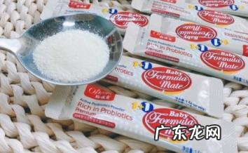 ofmom妈咪爱活性益生菌 Ofmom妈咪爱益生菌