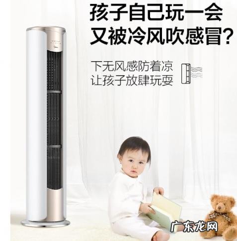 美的柜机性价比高的空调 美的的柜机怎么样