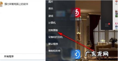 怎么安装打印机驱动?步骤简单,快来试试吧! 怎么安装打印机驱动和添加打印机的步骤教程视频