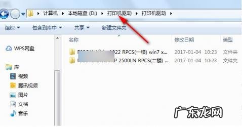 怎么安装打印机驱动?步骤简单,快来试试吧! 怎么安装打印机驱动和添加打印机的步骤教程视频