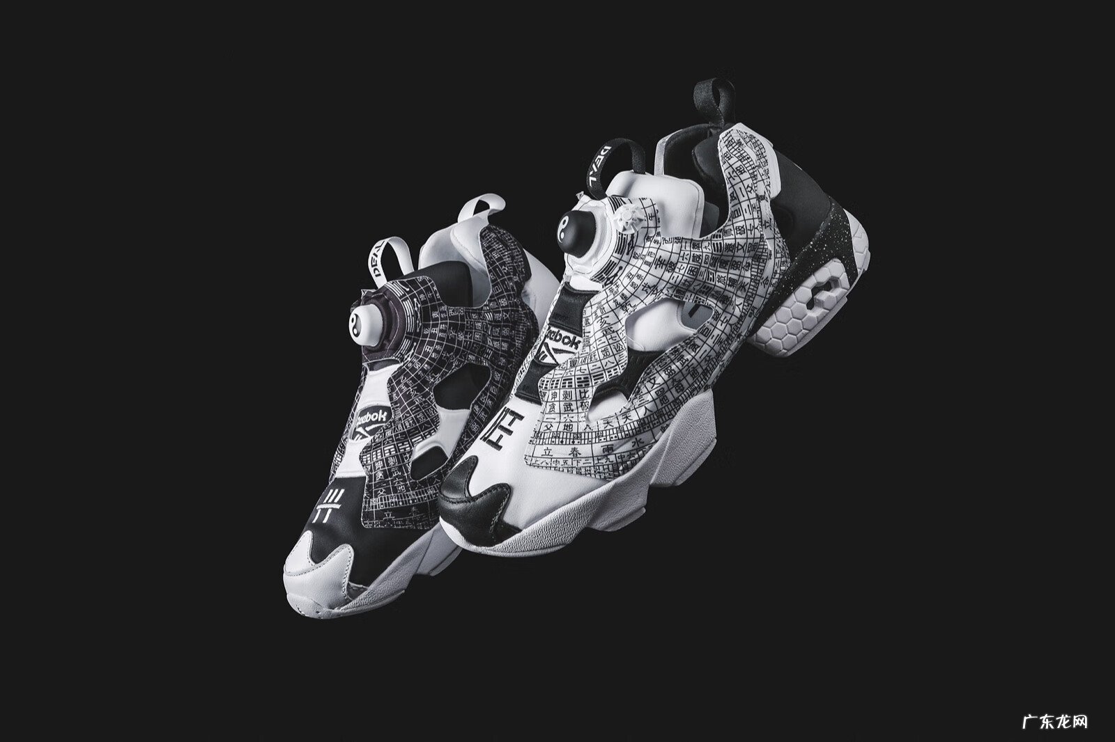 风水罗盘app 风风水罗盘