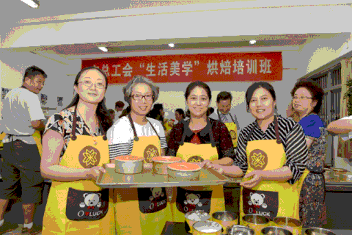 镇江职业培训 镇江培训机构