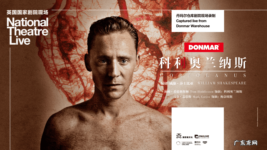 洛克王国小恶魔洛基怎么打 洛克王国小恶魔洛基怎么获得