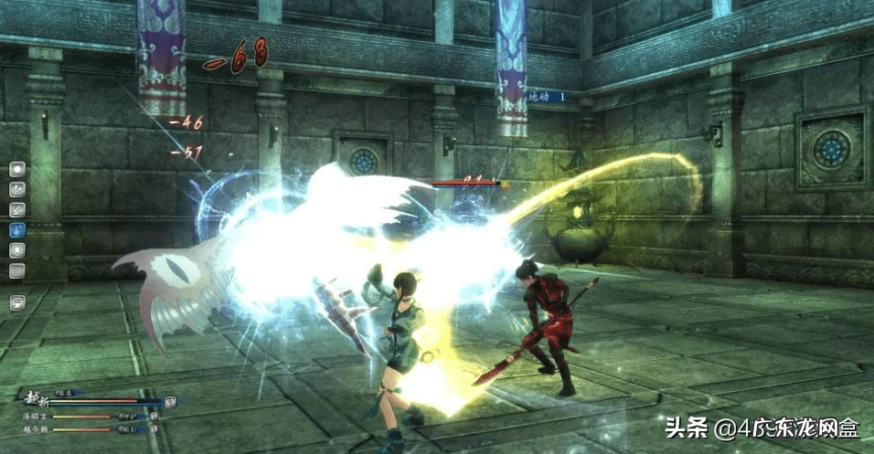 仙剑奇侠传6简介 仙剑奇侠传6小说完整版