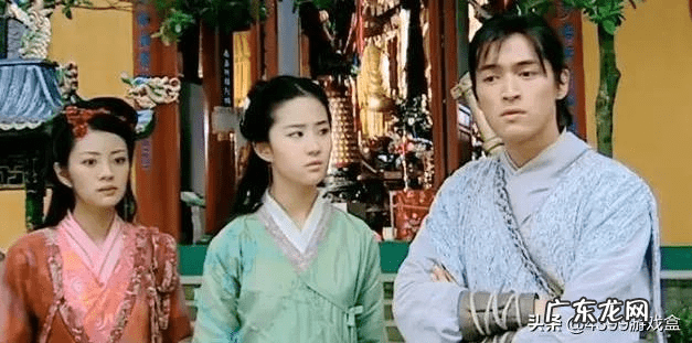 仙剑奇侠传6简介 仙剑奇侠传6小说完整版